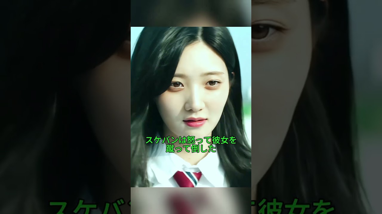 #映画解説 #映画好き #映画編集 #映画 #fyp #foryou #movie #映画解説 #映画好き #映画編集 #映画 #fyp #foryou #movie