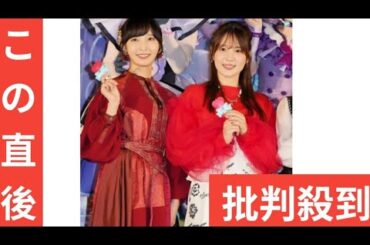 ＜内田真礼＞「映画キミとアイドルプリキュア♪」収録で「私も最初からいた？」　「すごくいいチーム！」