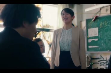 【ネットミーム】先生は美人です！ ロングver【吉岡里帆】#shorts #ドラマ #Gメン #吉岡里帆  #美少女 #先生 #教師 #女優 #清楚 #ビンタ #美人 #可愛い #漫画 #名シーン