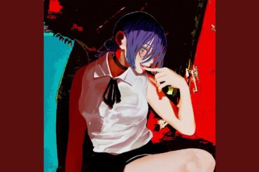 IRIS OUT