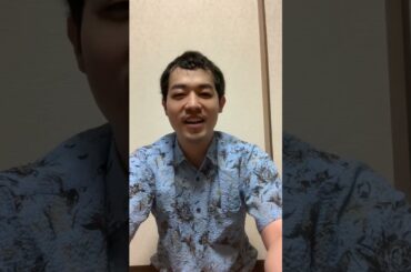 永野芽郁さんと坂口健太郎さんどうなってるの？　有吉の夏休みの体型いじりで目の見えない俺が思った、面白いの質！　濱田祐太郎がこうありたいと思う姿！【濱田祐太郎】