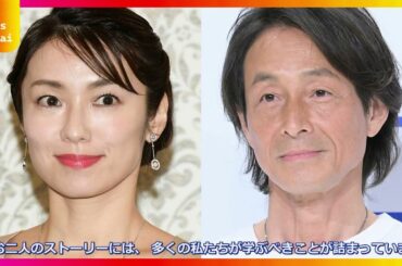 内山理名＆吉田栄作、ついに第1子誕生！43歳と56歳の夫婦が乗り越えた長い道のりと新米パパの決意に感動必至♡インスタ報告全文詳しく紹介