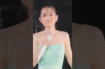 「Darling」ライブ映像公開中💘💫Live on "Kana Nishino Love Again Live 2024" 🎬