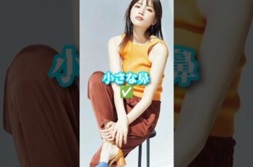 川口春奈は韓国の美容基準に合う🌸#silent #麒麟がくる