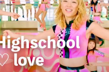 E-girls - Highschool ♡ love
