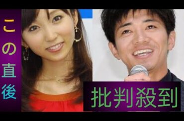 和田正人＆吉木りさの娘、“英才教育”の様子に反響→マラソン観戦結果「前代未聞すぎてやばいw」