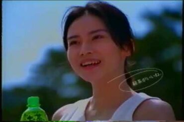 伊藤園 おーいお茶 (1999.07) 中谷美紀