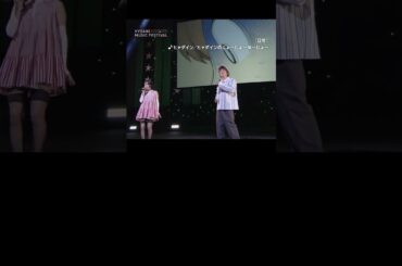 #京アニフェス『#日常』／Blu-ray予約受付中！#ヒャダイン #towana #fhána #nichijou #KyoaniFes