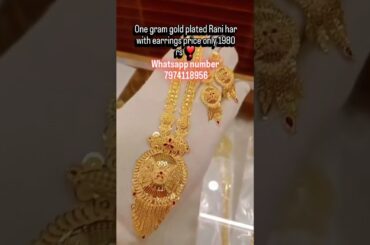 One gram gold plated Rani har with earrings price only 1980 rs ❣️ #song #gold #jewellery #wedding