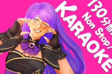 【歌枠/Karaoke】残暑のカラオケ切り抜きまとめ【130分耐久】#作業用