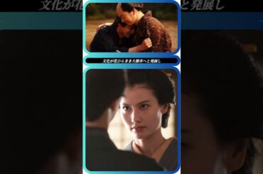 👉 「夫婦げんか勃発💥橋本愛×横浜流星」