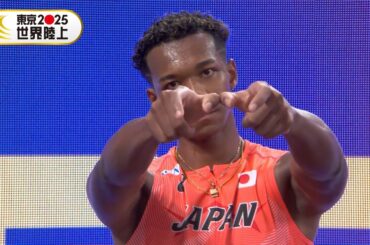 【場内大歓声！】日本記録保持者・村竹ラシッド「13秒22！着順で準決勝進出」【東京2025世界陸上／男子110mハードル 予選5組】