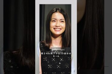 長谷川京子、新色ランジェリー発売！美ビジュアル公開に反響