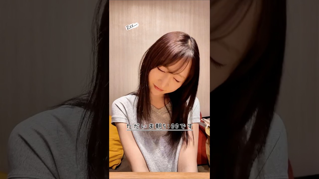 AKB48 小栗有以 今話題のアレ配合されてます😳 アゼライン酸誘導体の 配合のフェイスマスク✨💭 #肌荒れ #アゼライン酸 #艶メイク