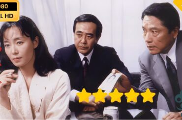 【日本のドラマ】 西村京太郎サスペンス 十津川警部シリーズ3 上野駅殺人事件  【フルムービー】