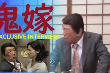 【なんでも爆笑劇場　志村けん】　鬼嫁：出口亜里沙と優香どちらが恐ろしいか比べてみました　                                    😃 😎 👍