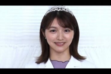 人気女性アナが結婚発表　「勘が当たった」「結婚するのかなと思ってた」「挙式準備？」変化感じていた視聴者も