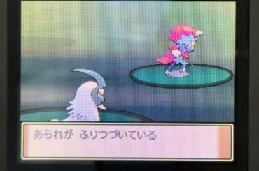 こちらの攻撃は当たらず麻痺も意味がないフロンティアクオリティ