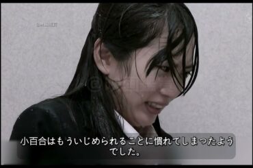 世にも奇妙な物語，結末は想像もつかないでしょう。学校で不良たちにいじめられていた少女が、「ロボット少女」の出現で全てが変わります😭😱🥹#映画red #映画紹介 #film #movie