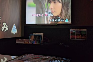 ♪Broken Sunset 菊池桃子