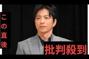 大沢たかお、SNSの“大沢たかお祭り”に言及　上戸彩は「大沢さんを知ってるのでちょっとイラっとした」