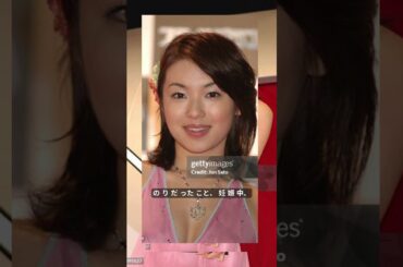 内山理名が第1子出産公表「秋に母に」56歳吉田栄作がパパに喜び
