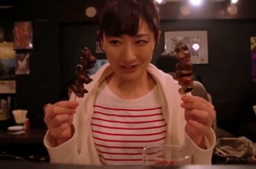 ワカコ酒 焼き鳥の香り漂う居酒屋で心ほどける宵