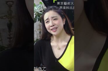 🎵カロ・ミオ・ベン／小林沙羅