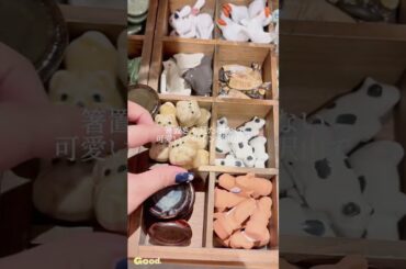 手頃なのにオシャレすぎる食器屋さん見つけた💡#食器#陶器#都内#町田#自炊#インテリア#休日vlog#日常vlog#社会人の日常