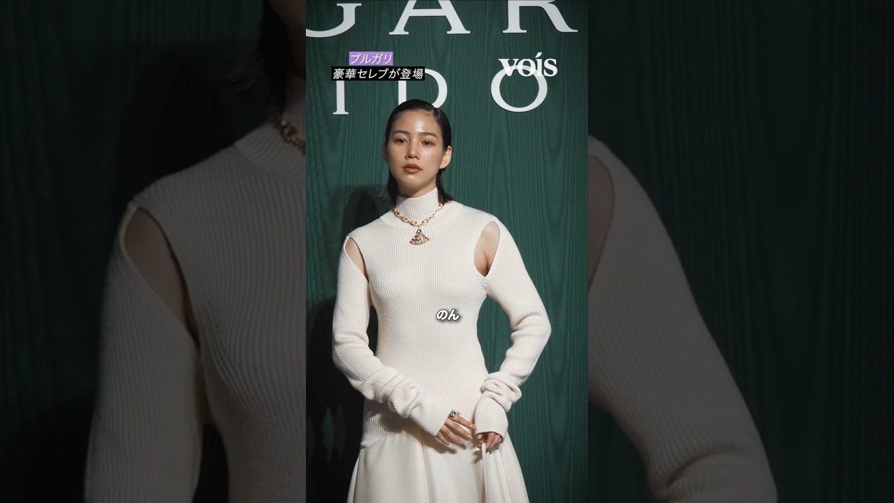 山下智久&IVEウォニョン&ジウォン&のん&小雪らがフォトコール 山下智久&IVEウォニョン&ジウォン&のん&小雪らがフォトコール