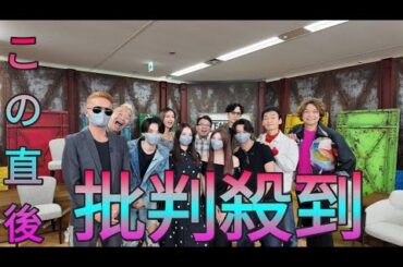 稲垣吾郎、佐々木希＆北川景子激似美女を前に見せた“理想”の崩し方　『ななにー』人気企画で花開く新たな顔 Sk king