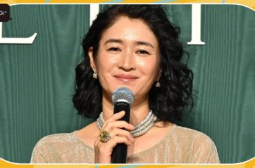小雪、45カラットのリングを着けブルガリイベントに　「とってもブルガリらしいデザイン」