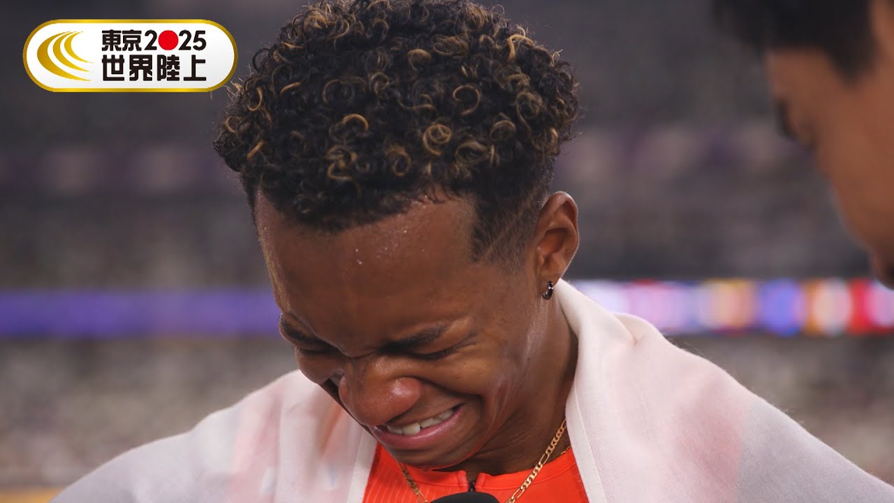 【メダルを獲ってみんなと一緒に喜びたかった】村竹ラシッド、涙の5位入賞「インタビュー ロングバージョン」【東京2025世界陸上/男子110mハードル 決勝】 【メダルを獲ってみんなと一緒に喜びたかった】村竹ラシッド、涙の5位入賞「インタビュー ロングバージョン」【東京2025世界陸上/男子110mハードル 決勝】