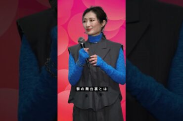 武田梨奈がアクション復帰！監督の要求で全力バトルへ #武田梨奈 #アクション映画 #日本映画 #actonippon