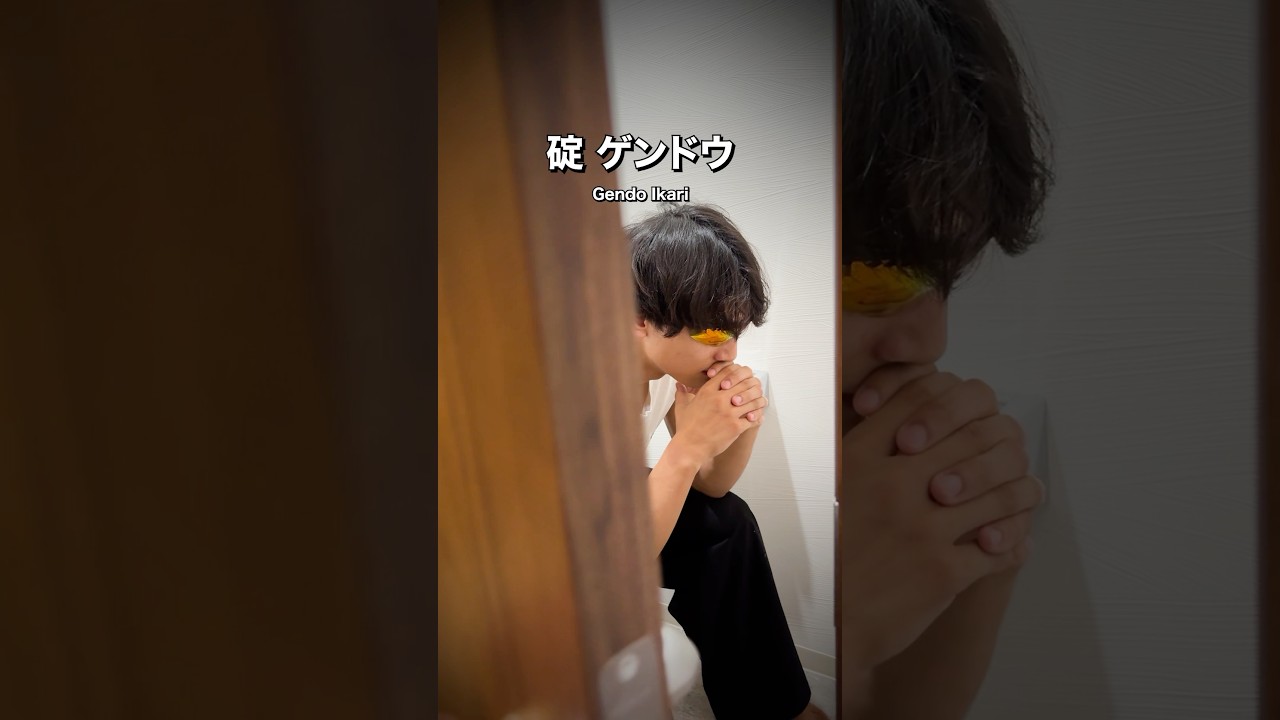 アニメキャラ別”トイレを覗かれた時の反応” アニメキャラ別"トイレを覗かれた時の反応"