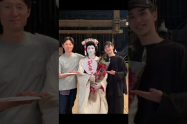 興収130億円突破。映画『国宝』一度は訪れたいロケ地（4）喜久雄と俊介の運命が交わる…昭和天皇も訪れた名所 TOKYO NEWS MOIVES #film #映画 #moviemovie