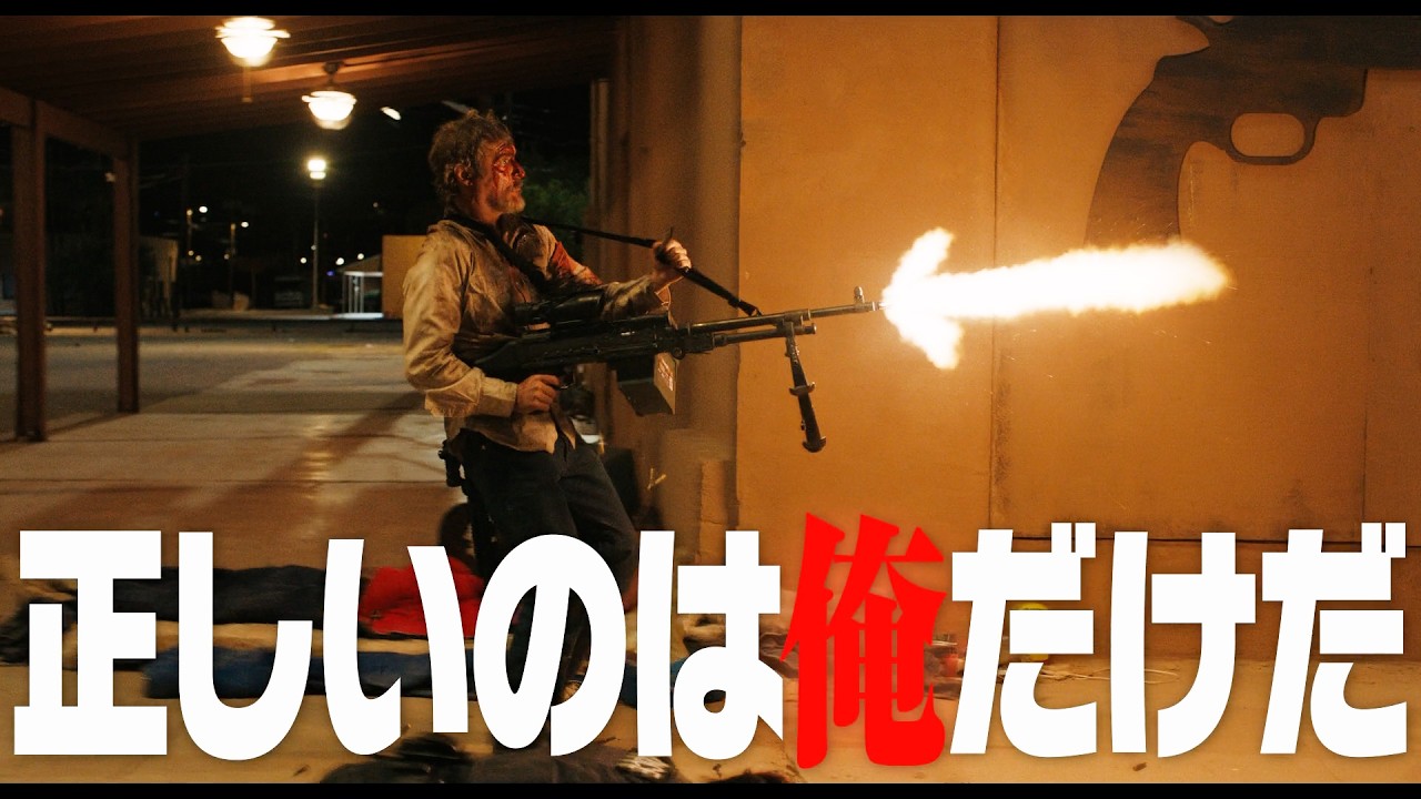 『ミッドサマー』アリ・アスター監督最新作!映画『エディントンへようこそ』予告編 ホアキン・フェニックス、ペドロ・パスカル、エマ・ストーン豪華キャスト出演! 『ミッドサマー』アリ・アスター監督最新作!映画『エディントンへようこそ』予告編 ホアキン・フェニックス、ペドロ・パスカル、エマ・ストーン豪華キャスト出演!