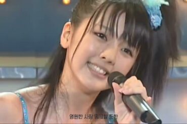 真野恵里菜(마노 에리나) 世界はサマー·パーティ(세계는 썸머 파티) 가사해석