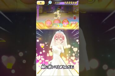 1-2無課金攻略 【#らいまtv #ぷにぷに #バズれ #流行り 】