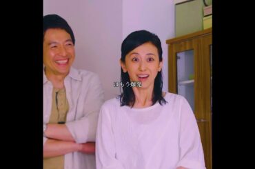 お金持ちを育てる part1 #映画紹介 #映画red #世にも奇妙な物語
