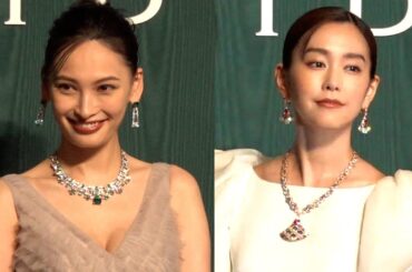 大胆！大政絢の胸元開放　桐谷美玲も“映え”　『ブルガリ カレイドス ⾊彩・⽂化・技巧』オープニングデイ フォトコール
