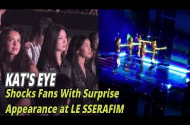 KATSEYE、LE SSERAFIM LAコンサートにサプライズ登場しファンを驚かせる、#kpopidol #katseye