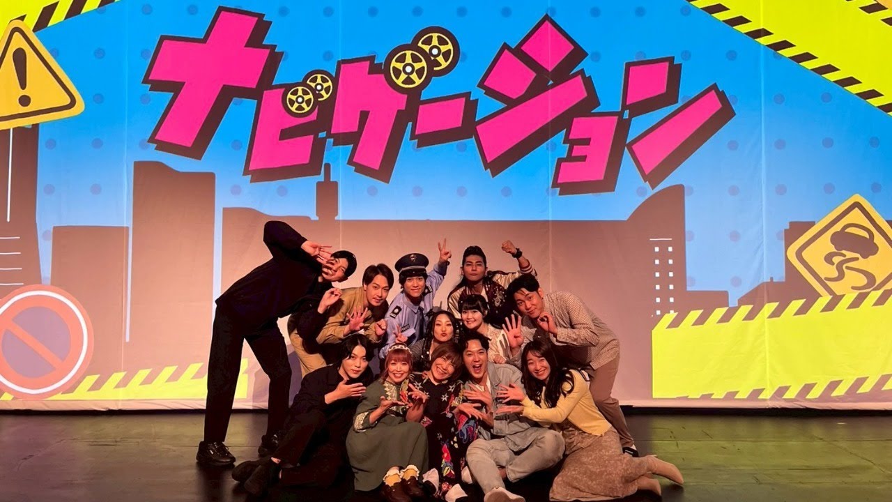 【御礼】《松本梨香40周年特別記念公演》 舞台【ナビゲーション】 遠藤武雄 役 立川志ら門 【御礼】《松本梨香40周年特別記念公演》 舞台【ナビゲーション】 遠藤武雄 役 立川志ら門