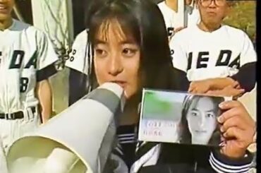 持田真樹18歳がソフトボール部のマネージャーに　さくら組のみなんでも宣伝しちゃうぞ　桜っ子クラブ