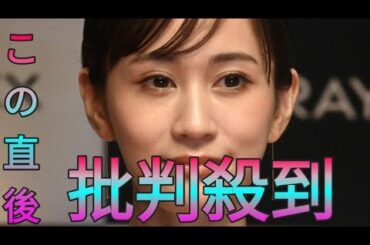 前田敦子　AKB時代に不動のセンターだった意外すぎる理由「秋元先生が実際に言っていたのは…」 Sk king