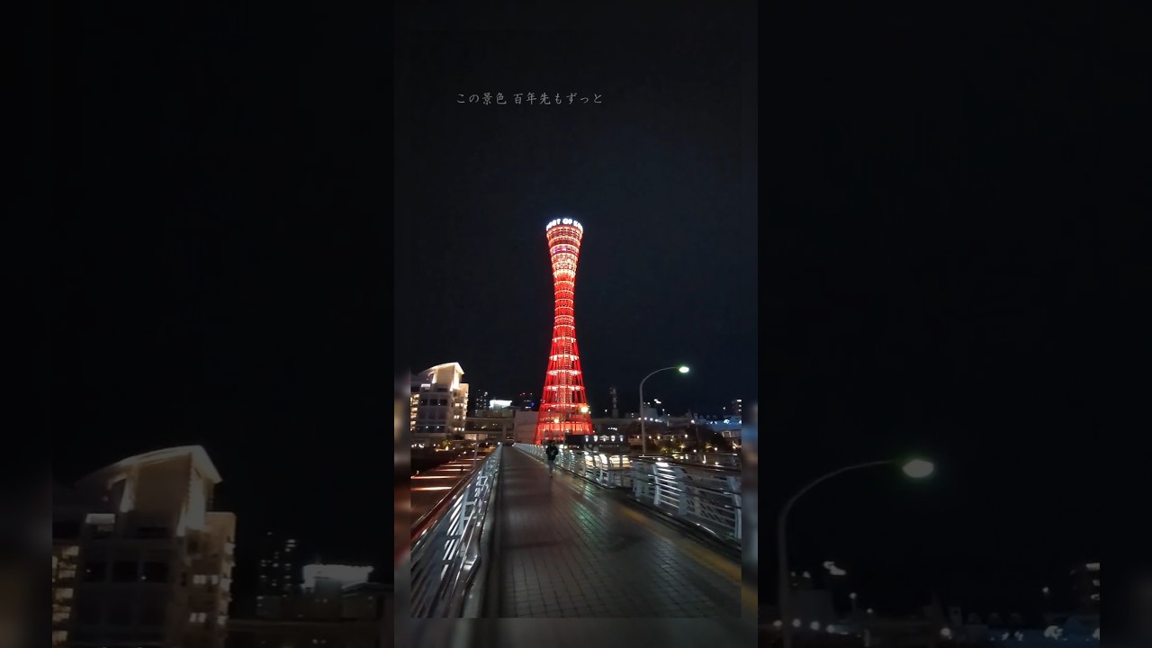 西野カナ様 このままで 西野カナ様 このままで