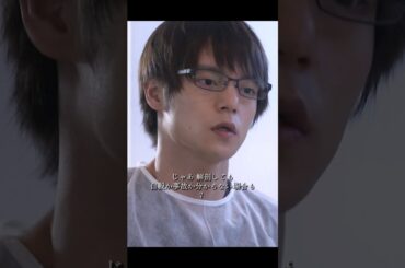 彼は妻が自殺したなんて、とても信じられなかった。