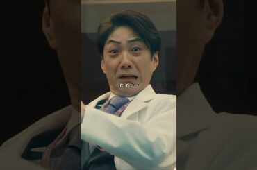 「新型コロナじゃない！ラサ熱だ！」未知の恐怖...ラシャ熱感染、未知子は「自主隔離」を決意...医療チームの殊死手術と仲間の熱烈な連帯