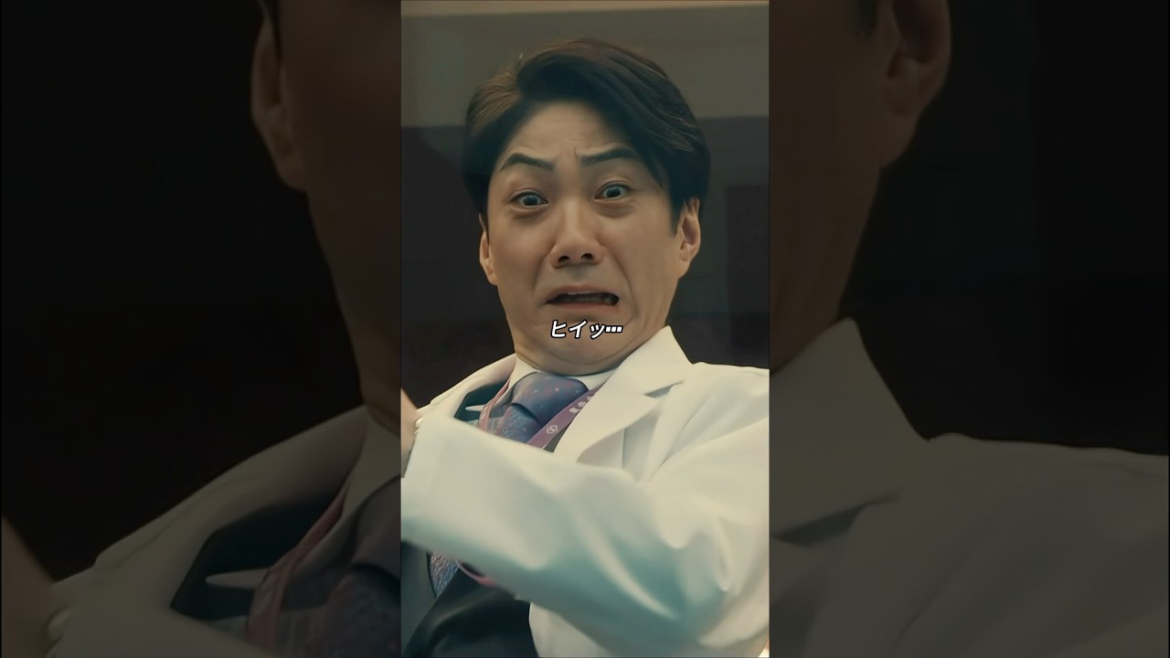 「新型コロナじゃない!ラサ熱だ!」未知の恐怖…ラシャ熱感染、未知子は「自主隔離」を決意…医療チームの殊死手術と仲間の熱烈な連帯 「新型コロナじゃない!ラサ熱だ!」未知の恐怖...ラシャ熱感染、未知子は「自主隔離」を決意...医療チームの殊死手術と仲間の熱烈な連帯