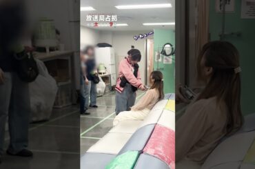 公式切り取り#放送局占拠 #座敷童子 #齊藤なぎさ #宮部のぞみ #日テレ #ライクマ